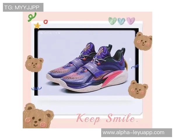 安踏篮球鞋推荐助你提升球场表现的最佳选择与搭配指南 安踏篮球鞋推荐助你提升球场表现的最佳选择与搭配指南