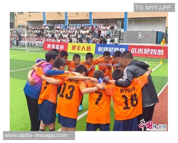 日本足球联赛冠军的历史演变与未来展望分析