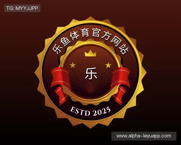 了解乐鱼体育中国官网